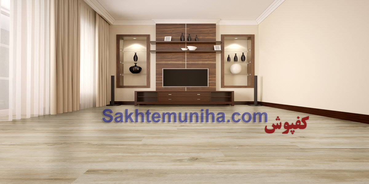 کف پوش - پارکت - لمینت