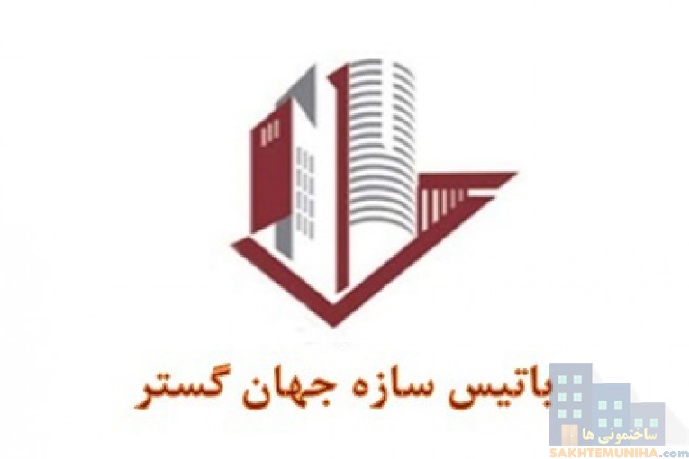 بهترین شرکت سازه LSF در تهران