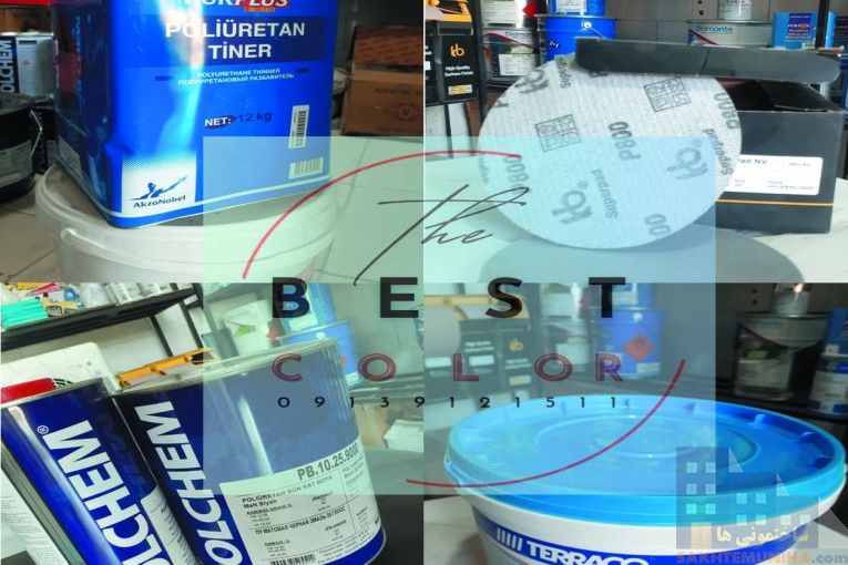 فروش محصولات رنگ پلی اورتان 