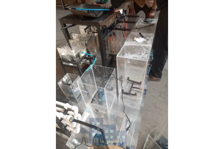 پایلوت تصفیه فاضلاب صنعتی