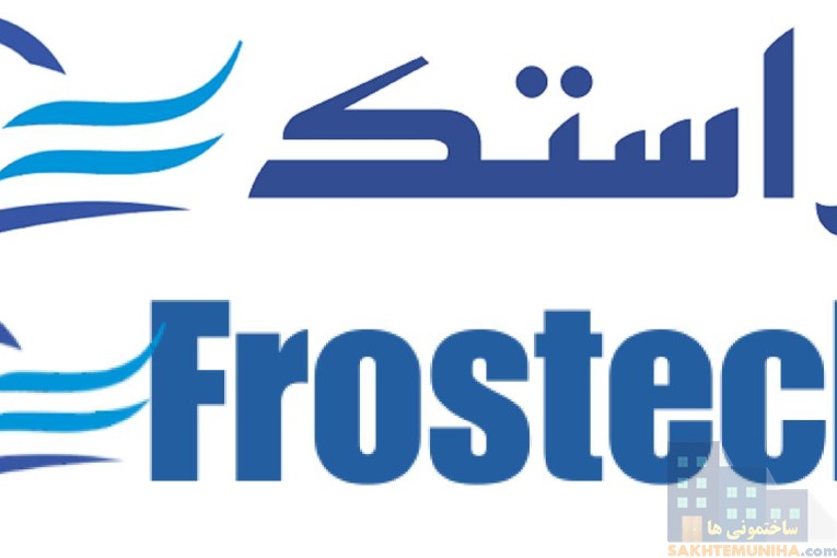 چیلر ، فن کویل ، تهویه مطبوع ، سردخانه