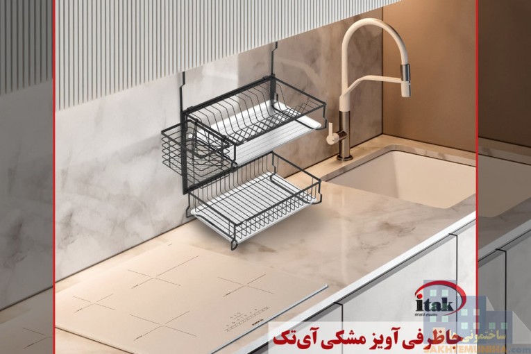 اکسسوری و درب های شیشه ای کابینت و کمد پروفیلی