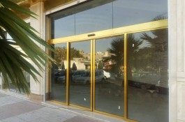 شرکت آذین در