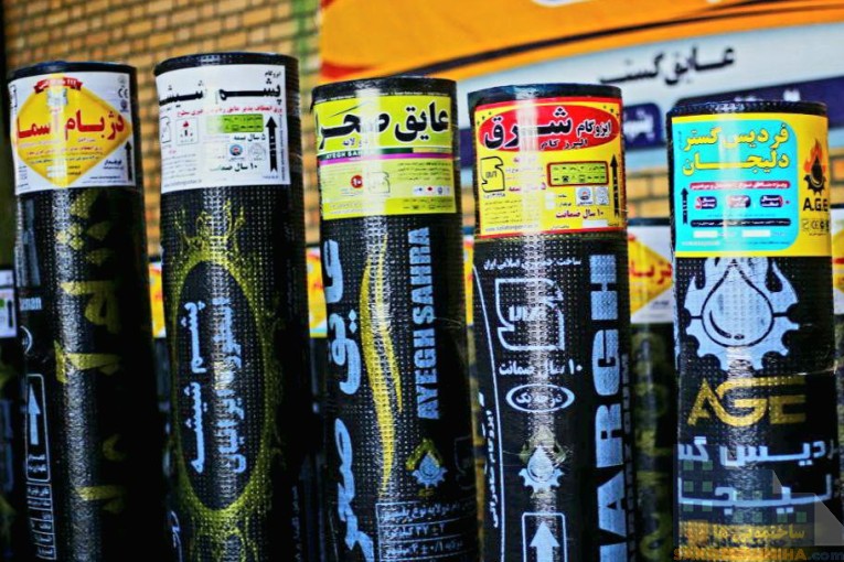 کارخانه ایزوگام فردیس گستر دلیجان