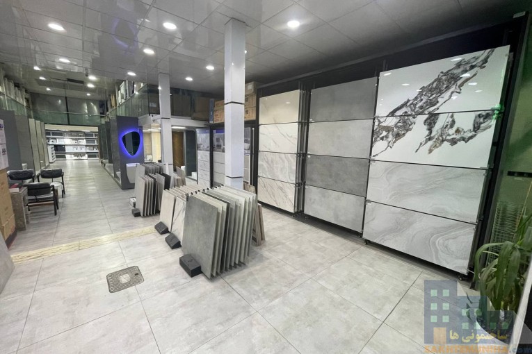 کاشی سرامیک قائمی