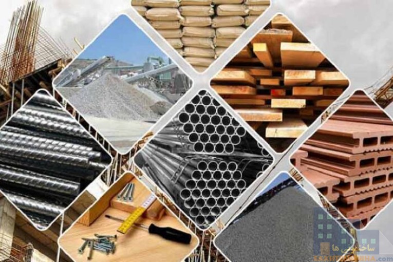 فروش مصالح ساختمانی و میلگرد نقد-چک