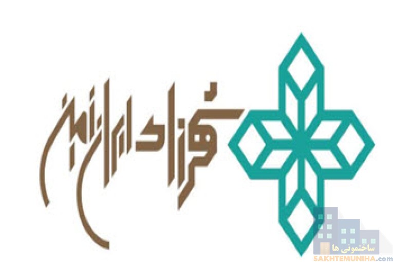 بهترین تولید کننده آجر نسوز نما