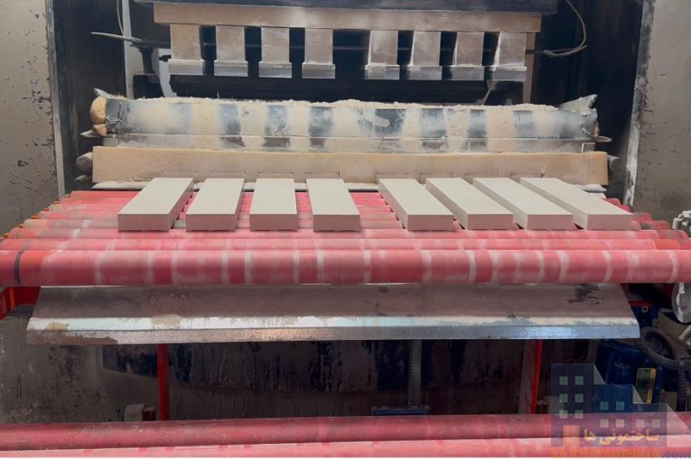 اجرنما اصفهان