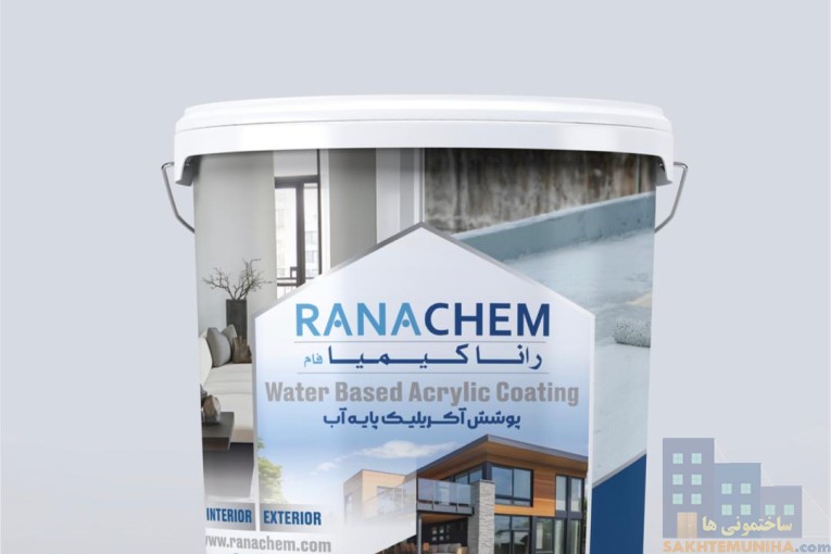 تولیدکننده انواع رنگ های ساختمانی، رنگ نما و عایق رطوبتی