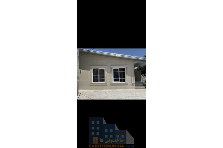 شرکت درب و پنجره یو پی وی سی سازی ، پروفیل دو جداره