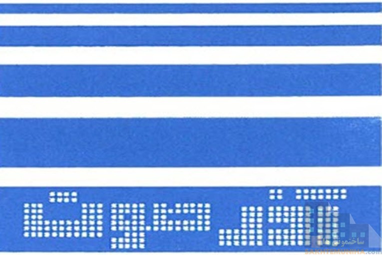 اجرای آمفی تئاتر و سینمای خصوصی