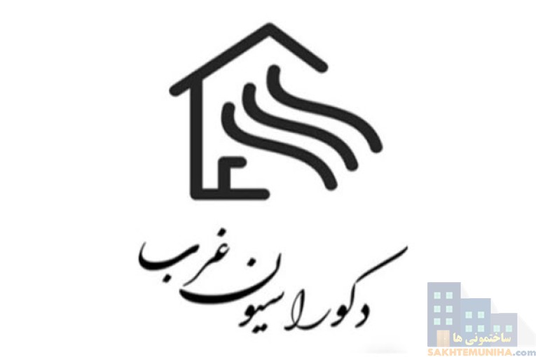 بهترین سازنده کابینت در تهران