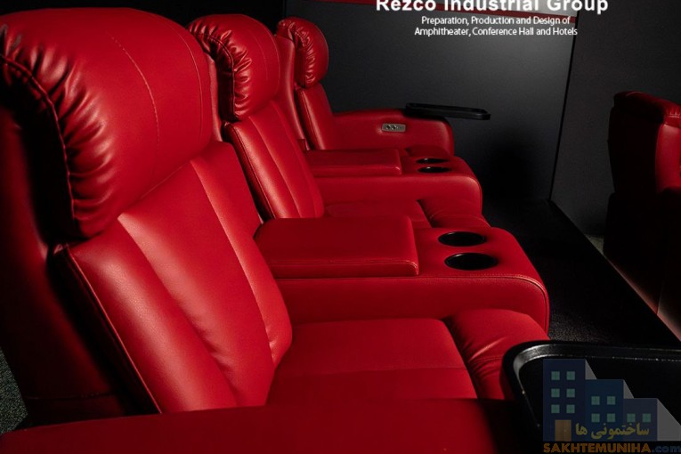 صندلی سینمای خانگی مدل دلوکس رض کو 
