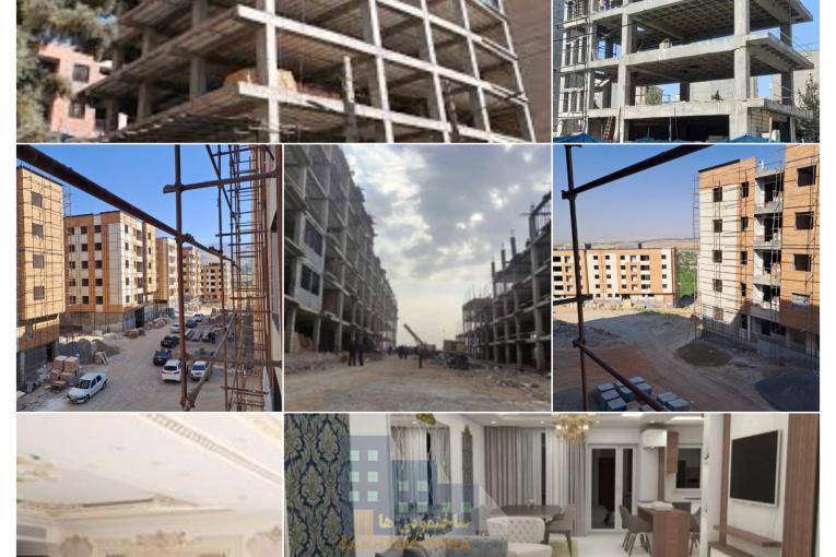 پیمانکاری ساختمان صفر تا صد (اجرا،نظارت،طراحی