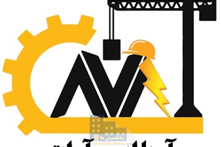 اجرای چاه ارت و تاییدیه رسمی