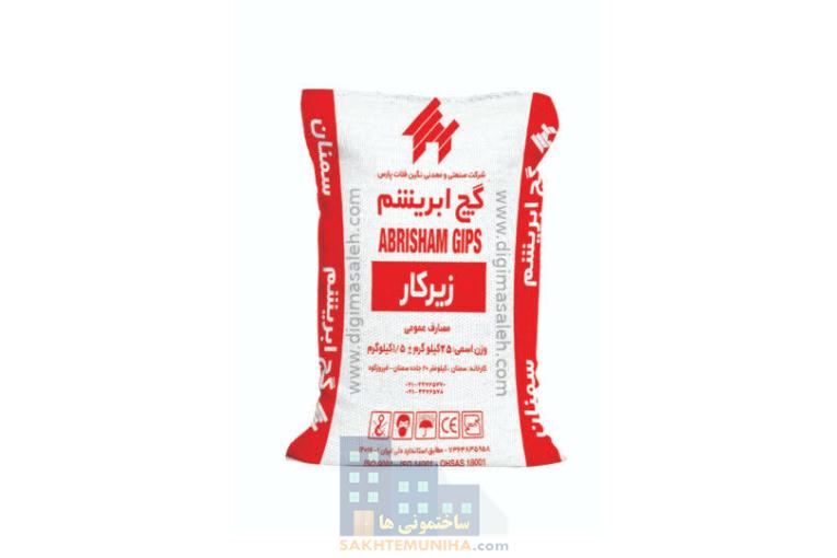 گچ زیرکار ابریشم