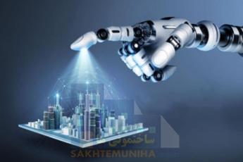 هوشمند سازی ساختمان چیست و چه مزایایی دارد؟