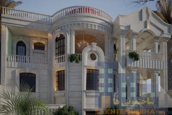 نمای مینرال